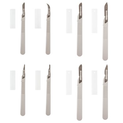 Medicut Scalpels Disposable Sterile Image