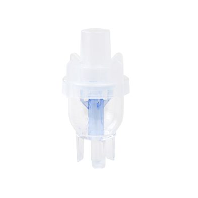 Small Volume Nebulizer 6 Cc Cups Image